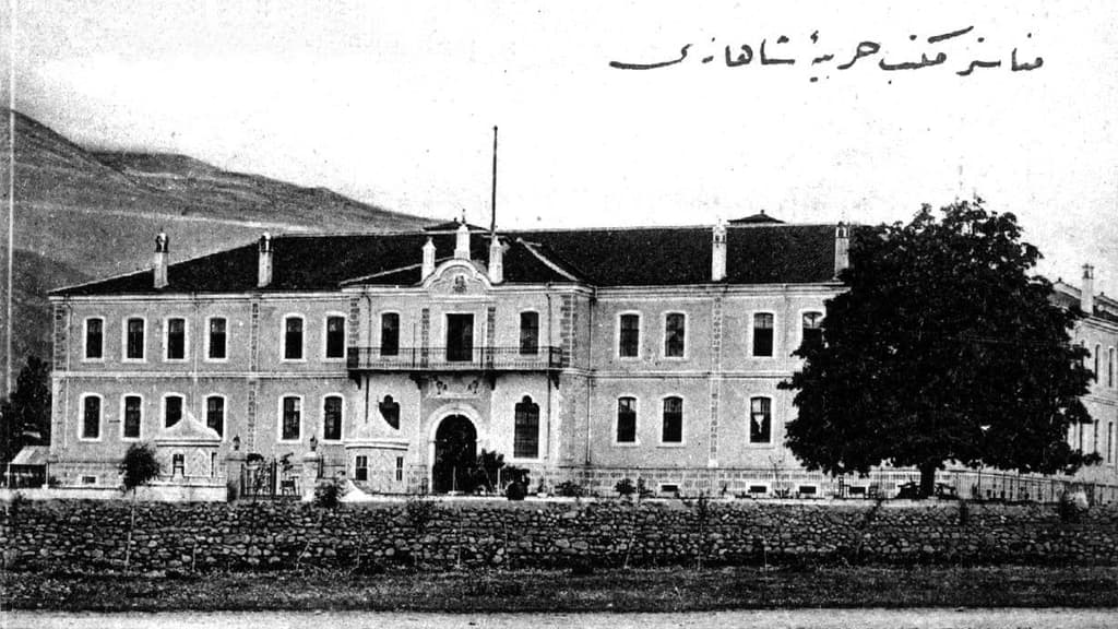 Mustafa Kemal Atatürk